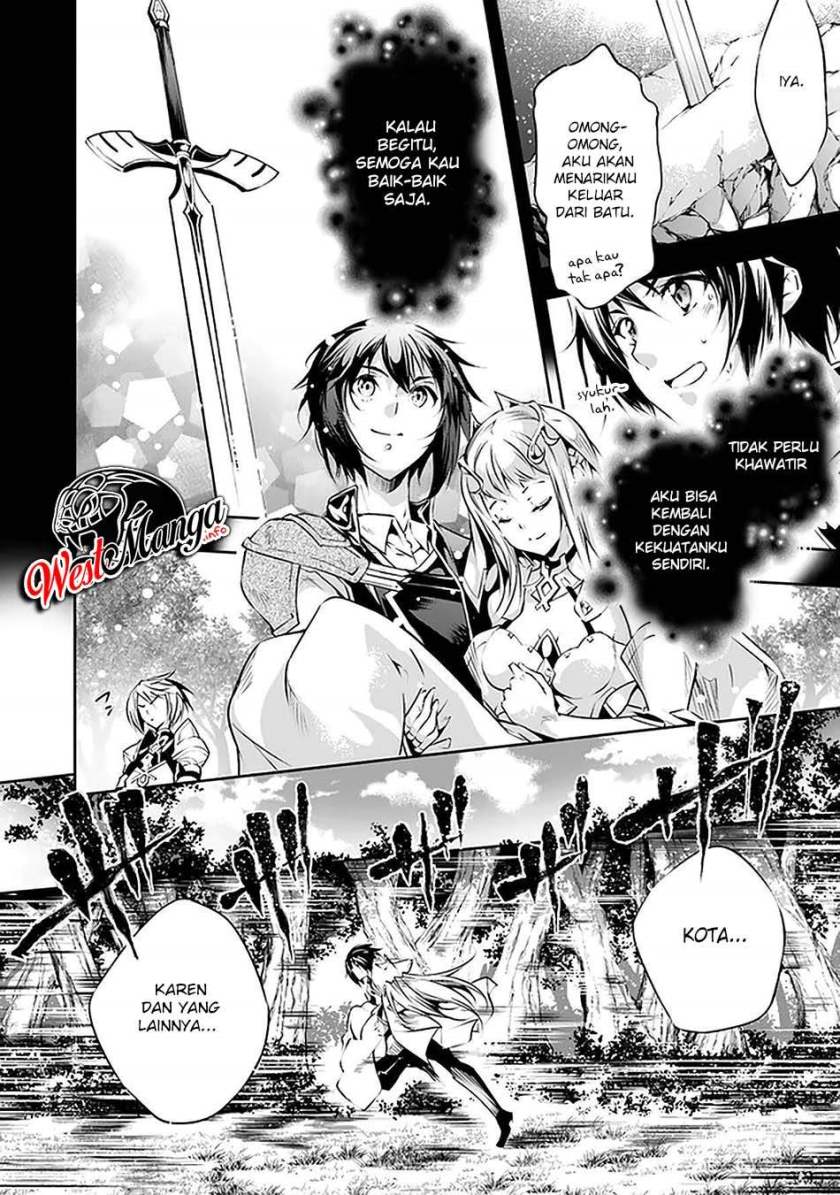 Kamigami ni Sodaterare Shimo no, Saikyou to Naru